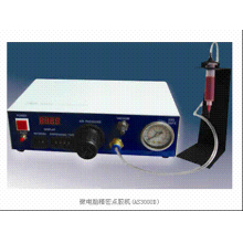 深圳市奥松电子有限公司-精密循环自动点胶机